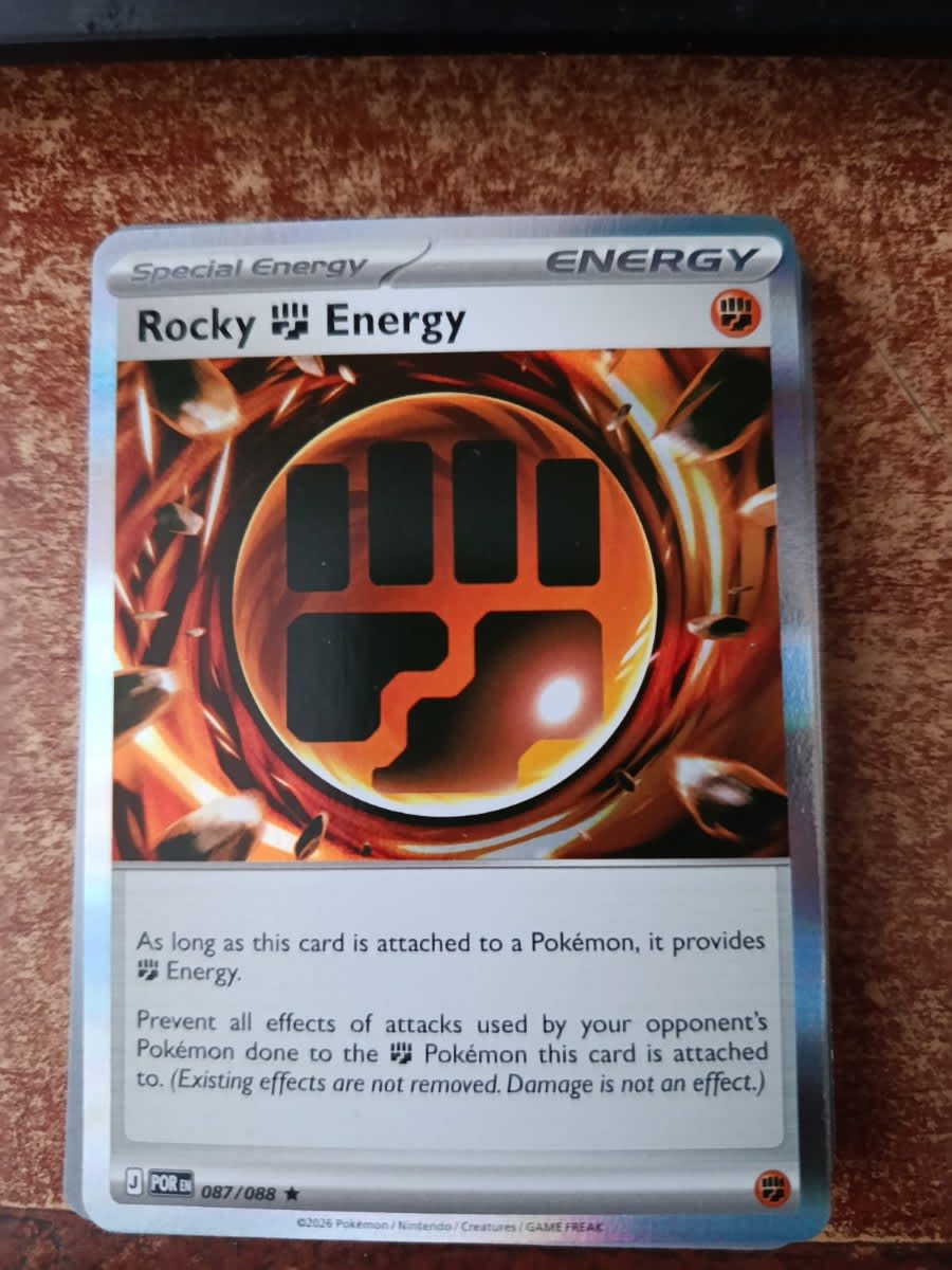 Rocky Fighting Energy - Perfect Order