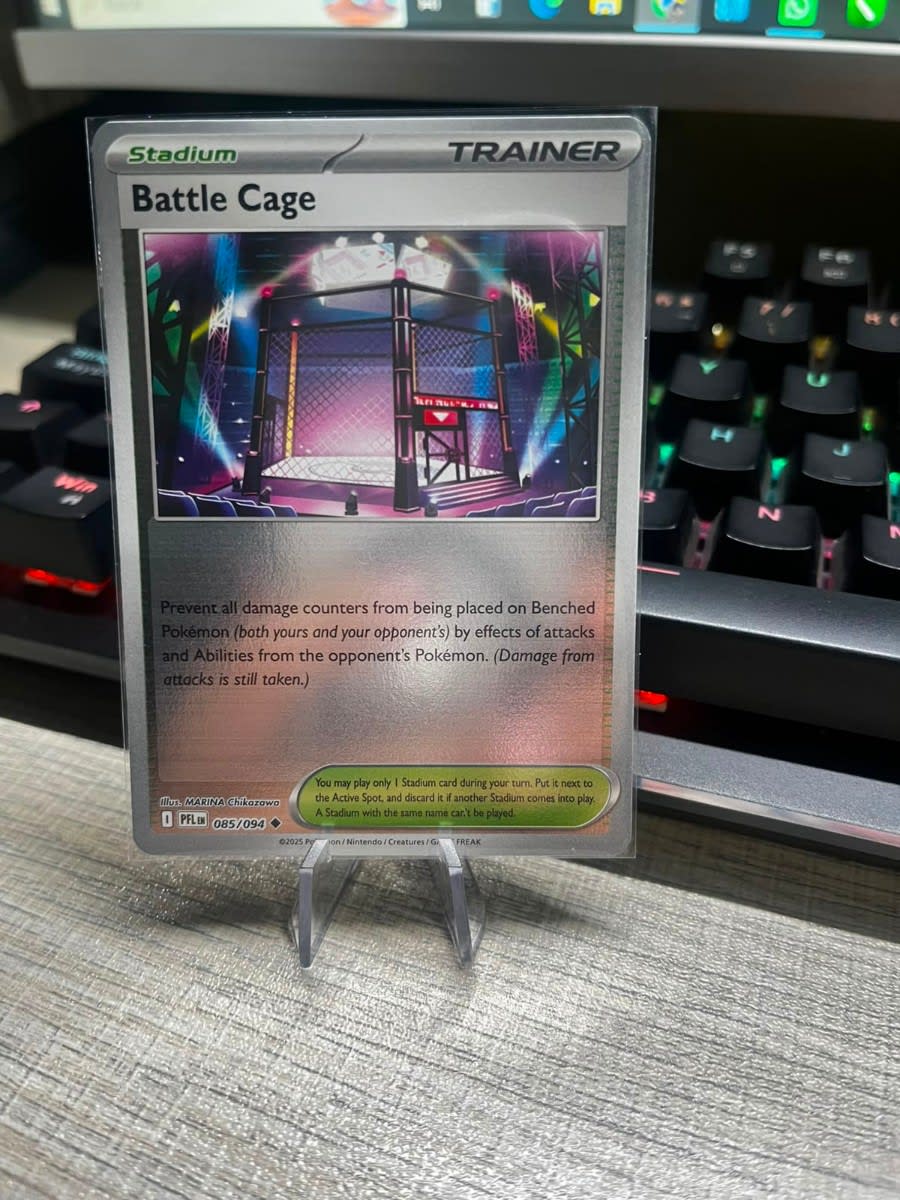 Battle Cage - Phantasmal Flames