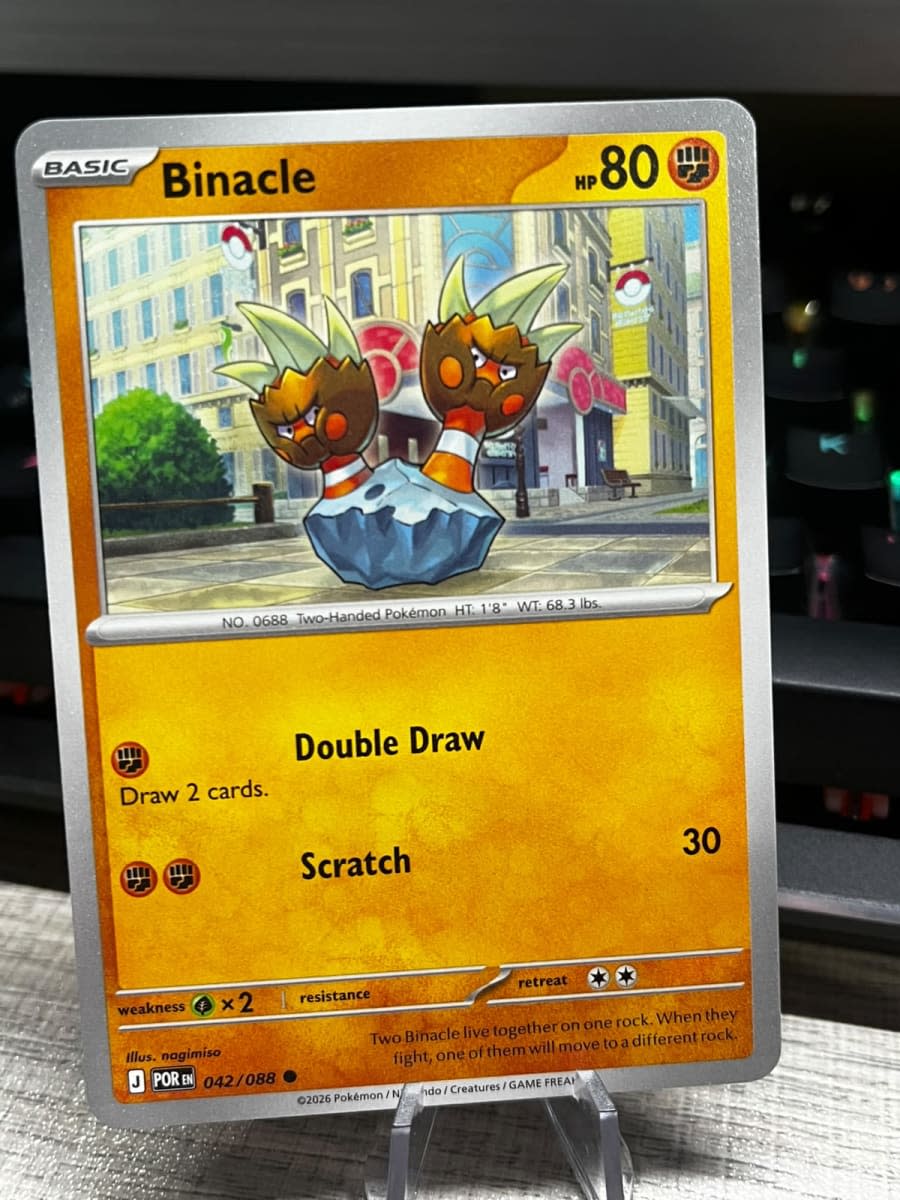Binacle - Perfect Order