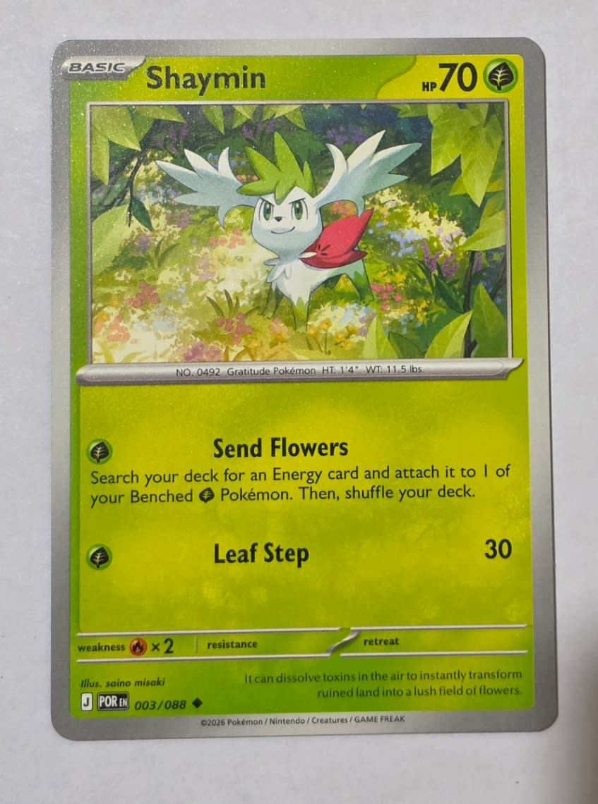 Shaymin - Perfect Order