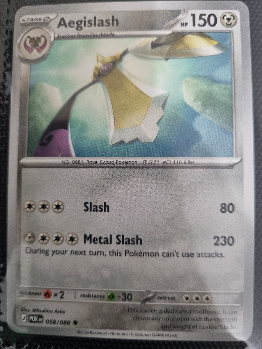 Aegislash - Perfect Order