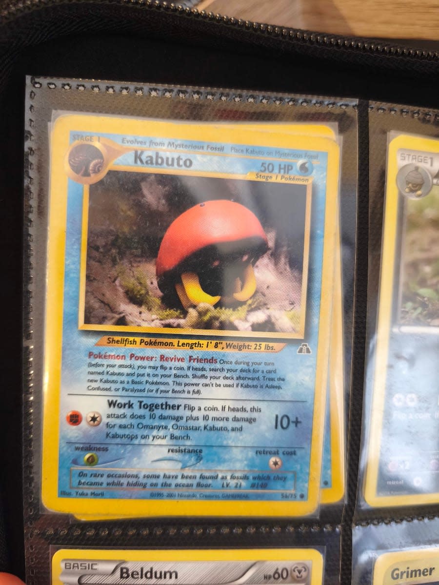 Kabuto - Neo Discovery