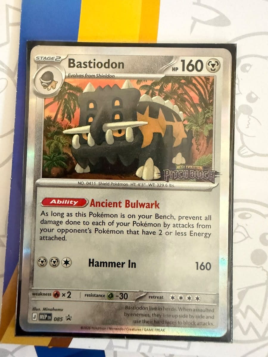 Bastiodon - MEP Black Star Promos
