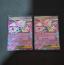 Mega Diancie ex - Phantasmal Flames