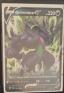Grimmsnarl V - Darkness Ablaze