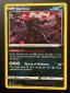 Darkrai - Darkness Ablaze