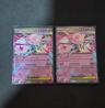 Mega Diancie ex - Phantasmal Flames