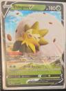 Eldegoss V - Champion's Path