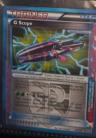 G Scope - Plasma Blast