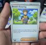 Brock's Scouting - Journey Together