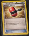 Crushing Hammer - Legendary Treasures
