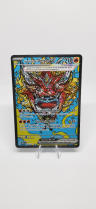 Hearthflame Mask Ogerpon ex - Prismatic Evolutions