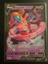 Deoxys V - SWSH Black Star Promos