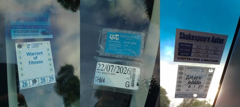 Mazda MPV 2005 — photo 5