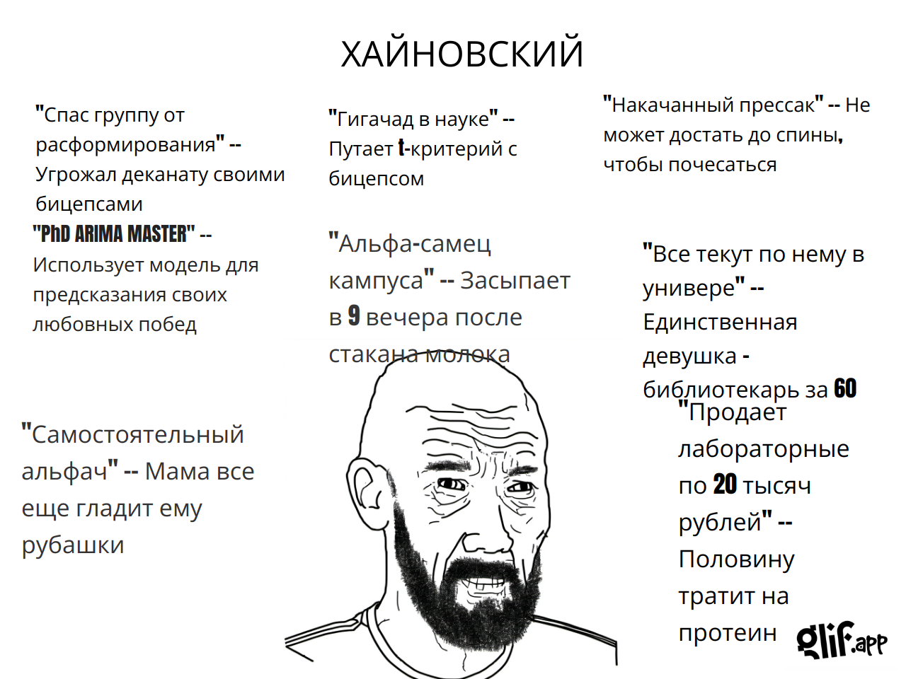 Как отходы канализации текут в реки и моря Британии и при чем тут брексит