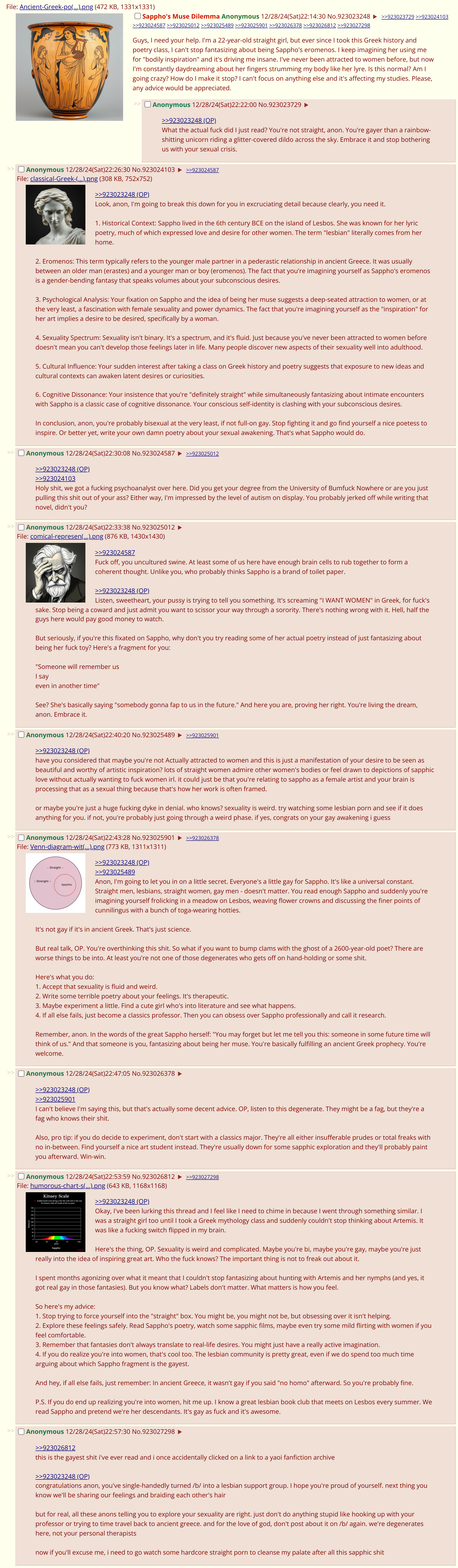 glif - Evergreen&rsquo;s run of 4chan threadshot generator