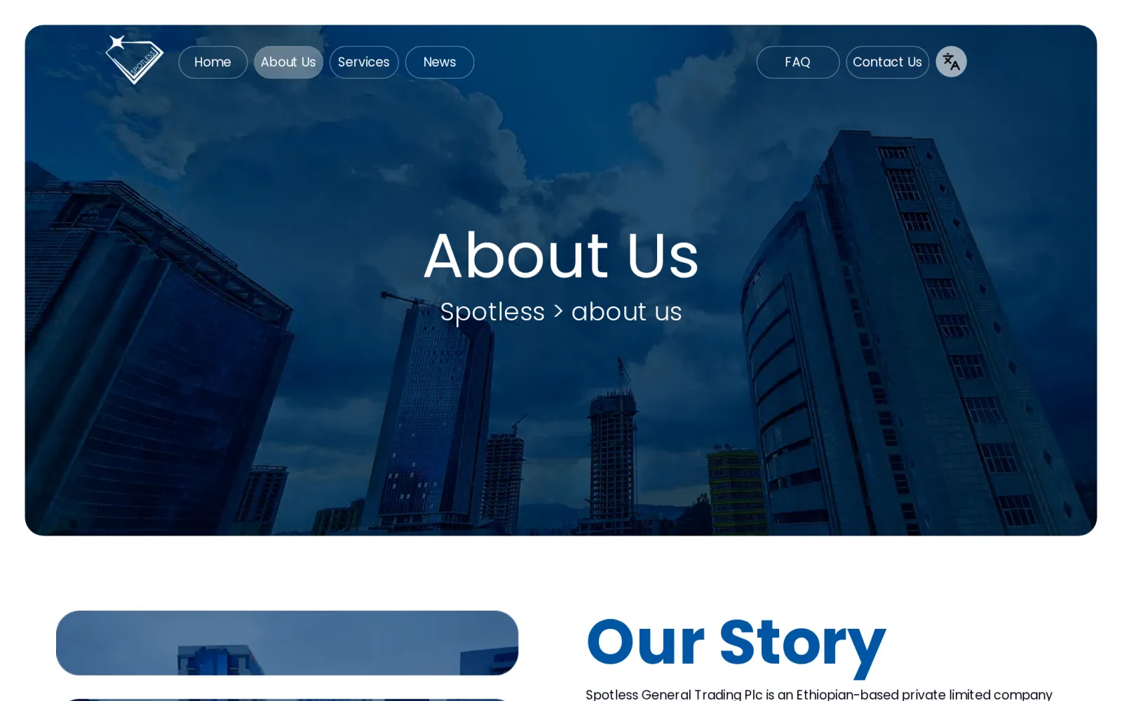 The about page with company figures, values and named team members