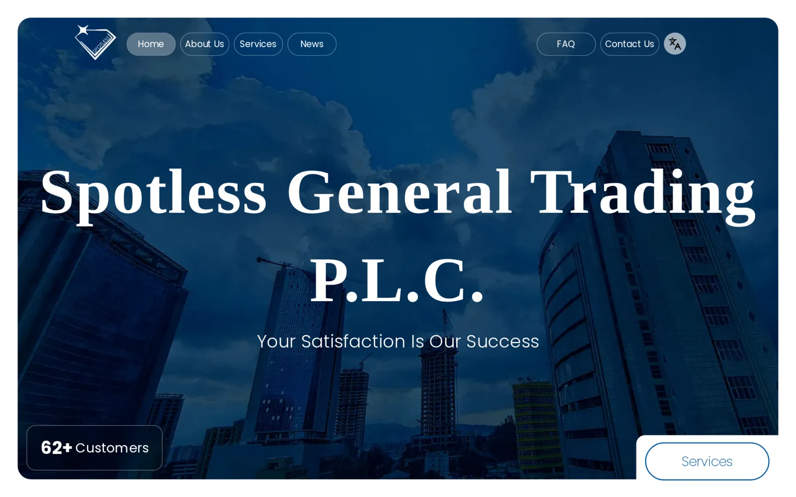 Spotless General Trading project screenshot
