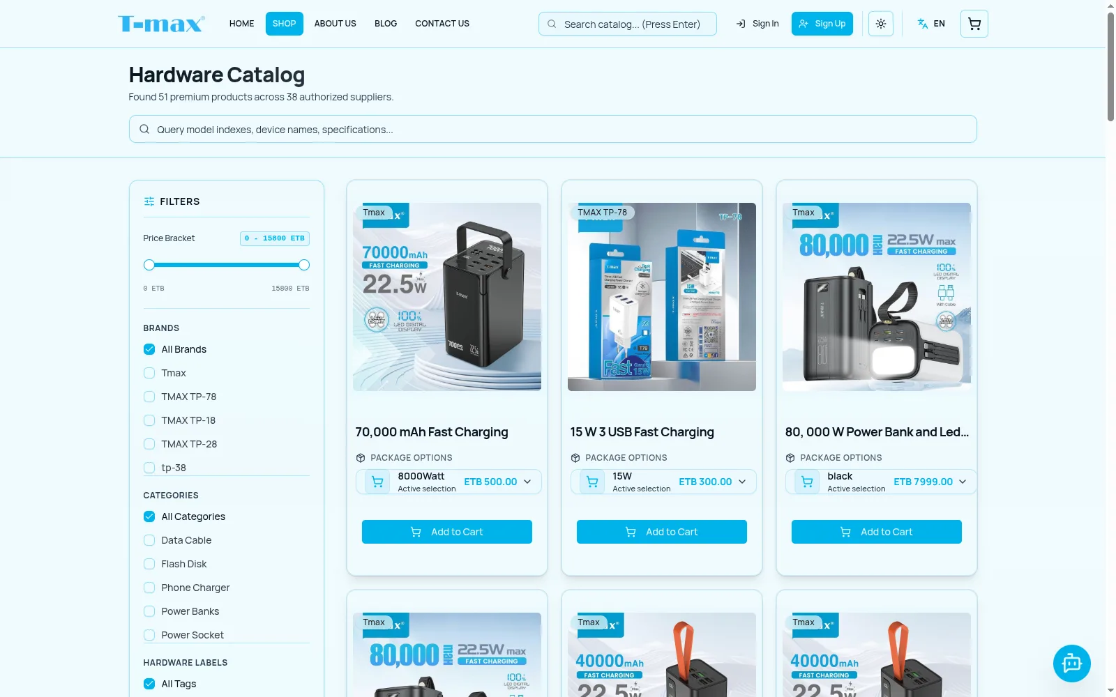 TMax product catalogue with filters