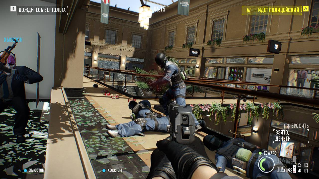 PayDay 2