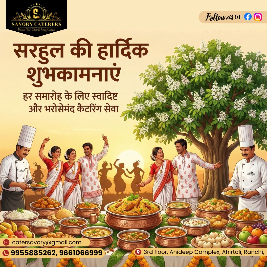 Savory Caterers campaign image 2