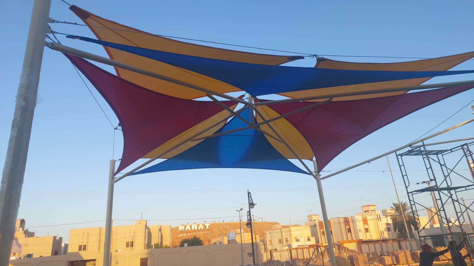 Park Sail Shade