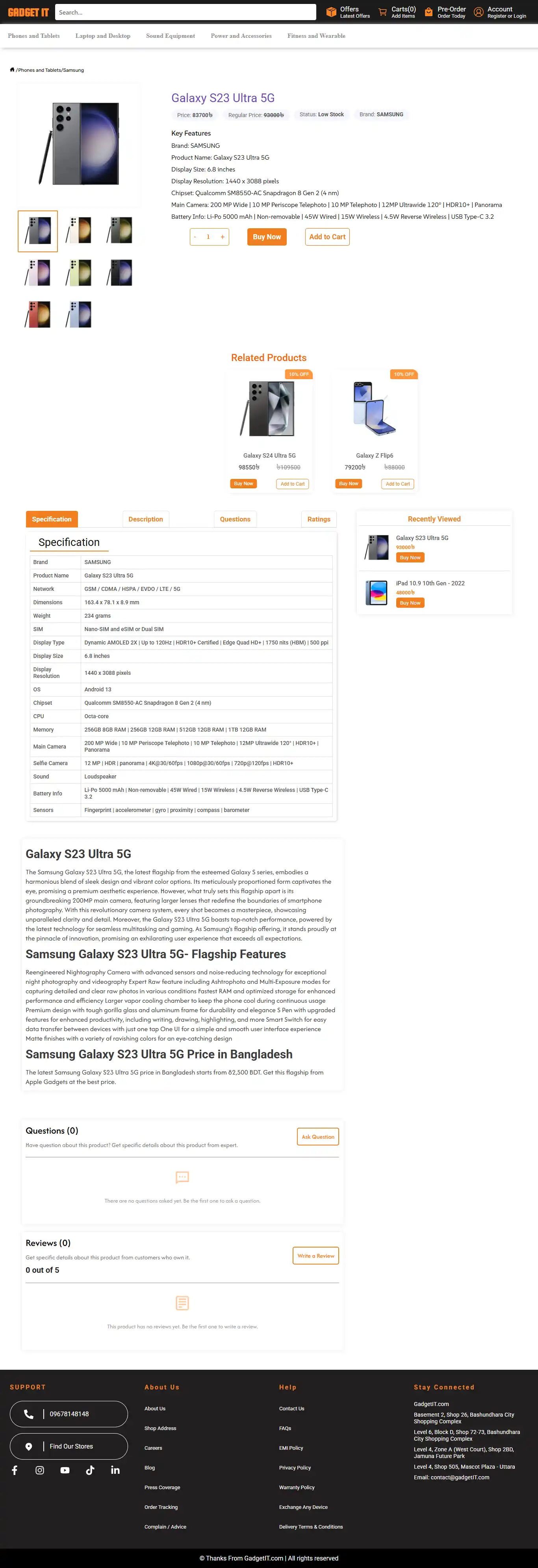 Screenshot 5