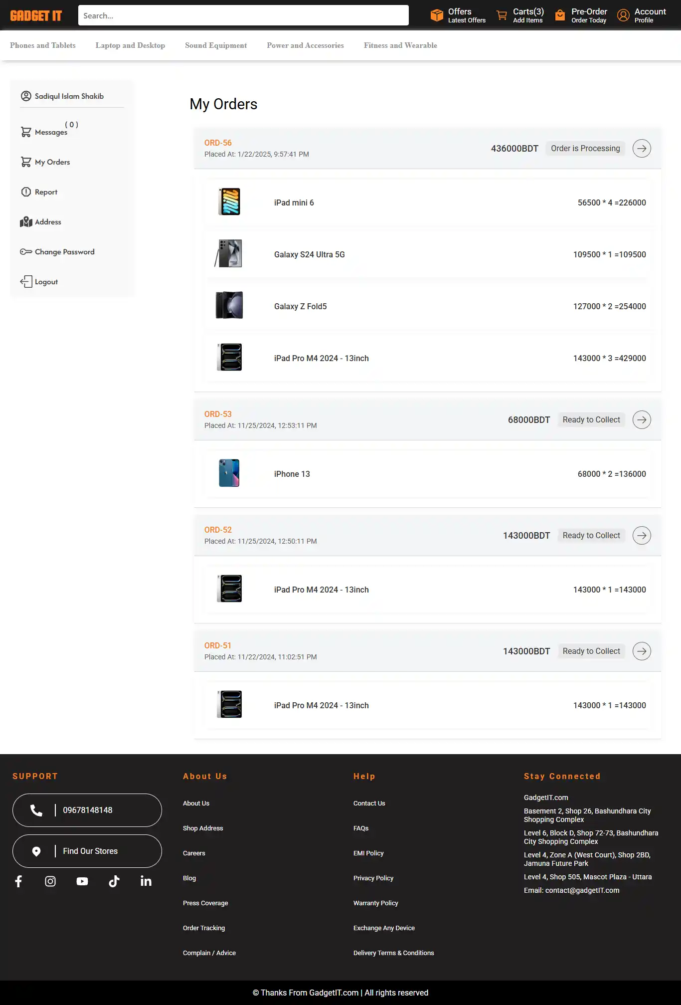 Screenshot 13