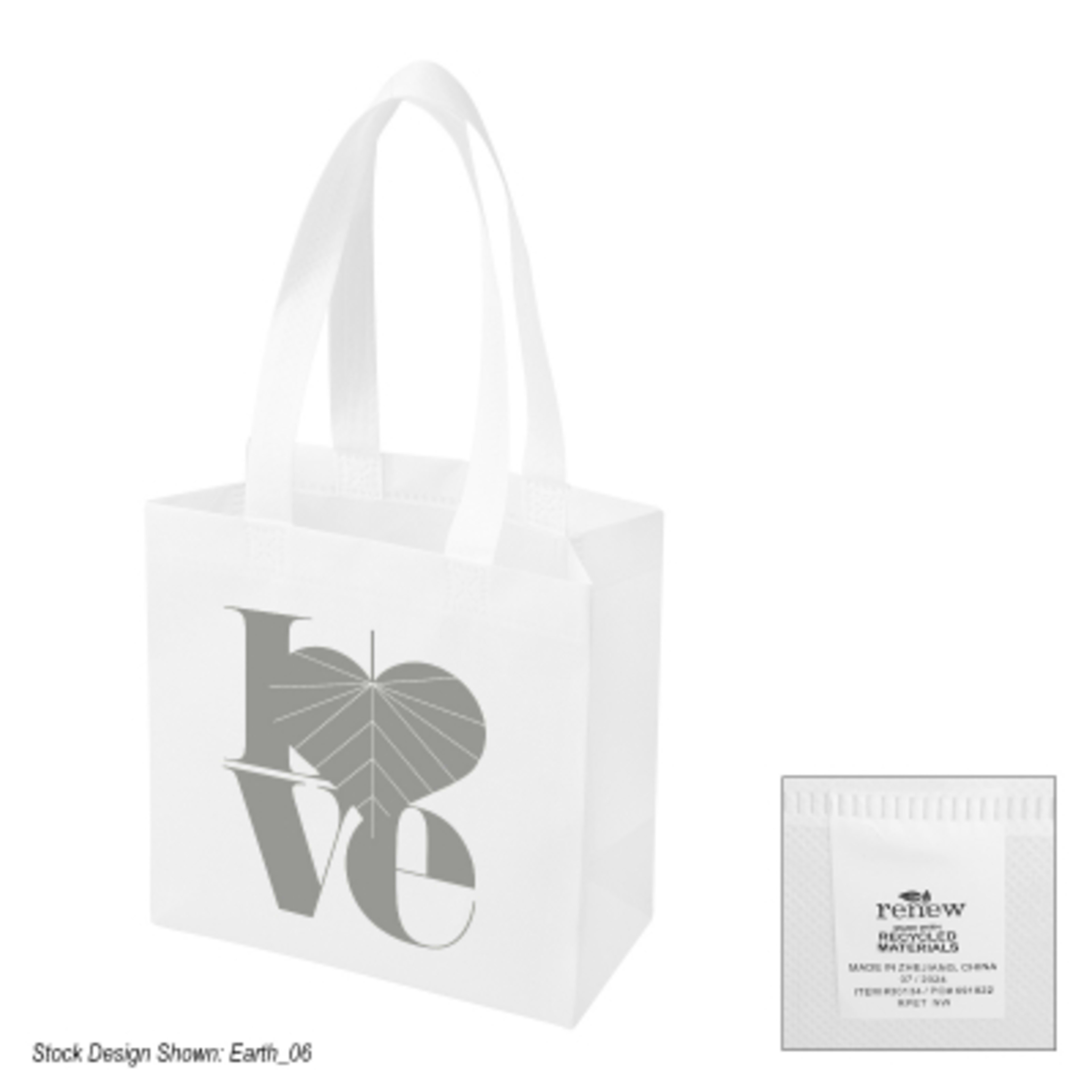 Custom Tote Bag rPET Non-Woven Recycled - 9 x 9 in - White - Silkscreen - product view 2
