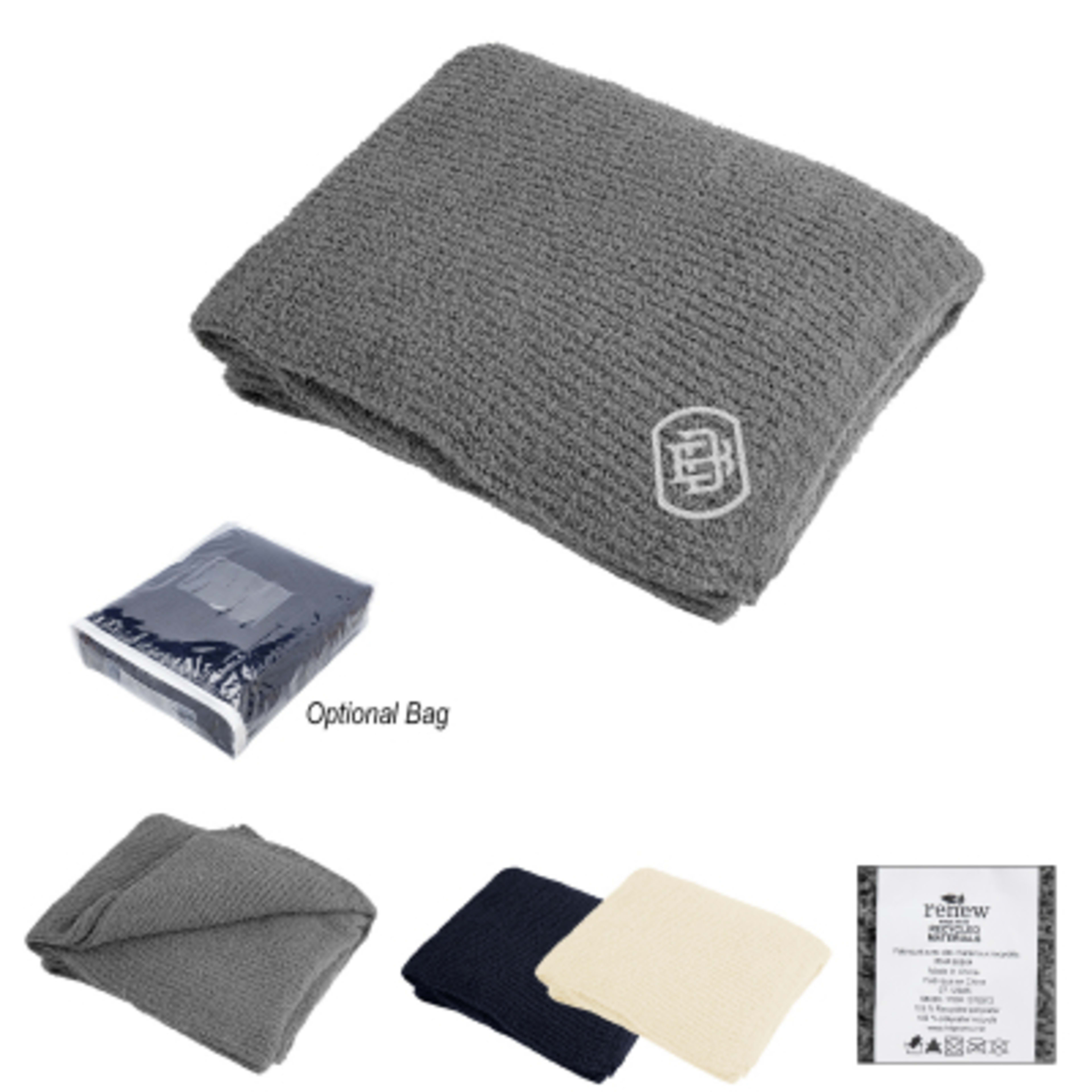 Throw Blanket Recycled Polyester Rib Knit - 50 x 60 in - Group Shot - product view 2