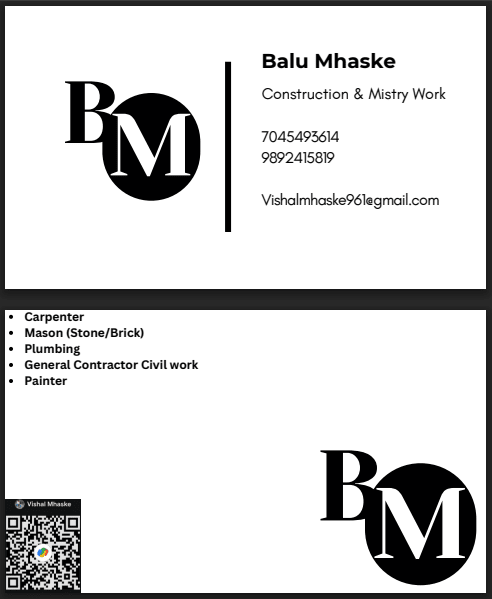 Business Card 6
