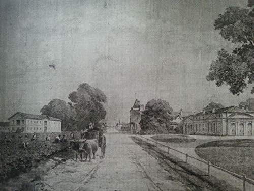 Vue 3 de Chateau Laffitte Laujac Grand