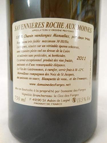 Vue 3 de Savennieres Domaine Des Forges