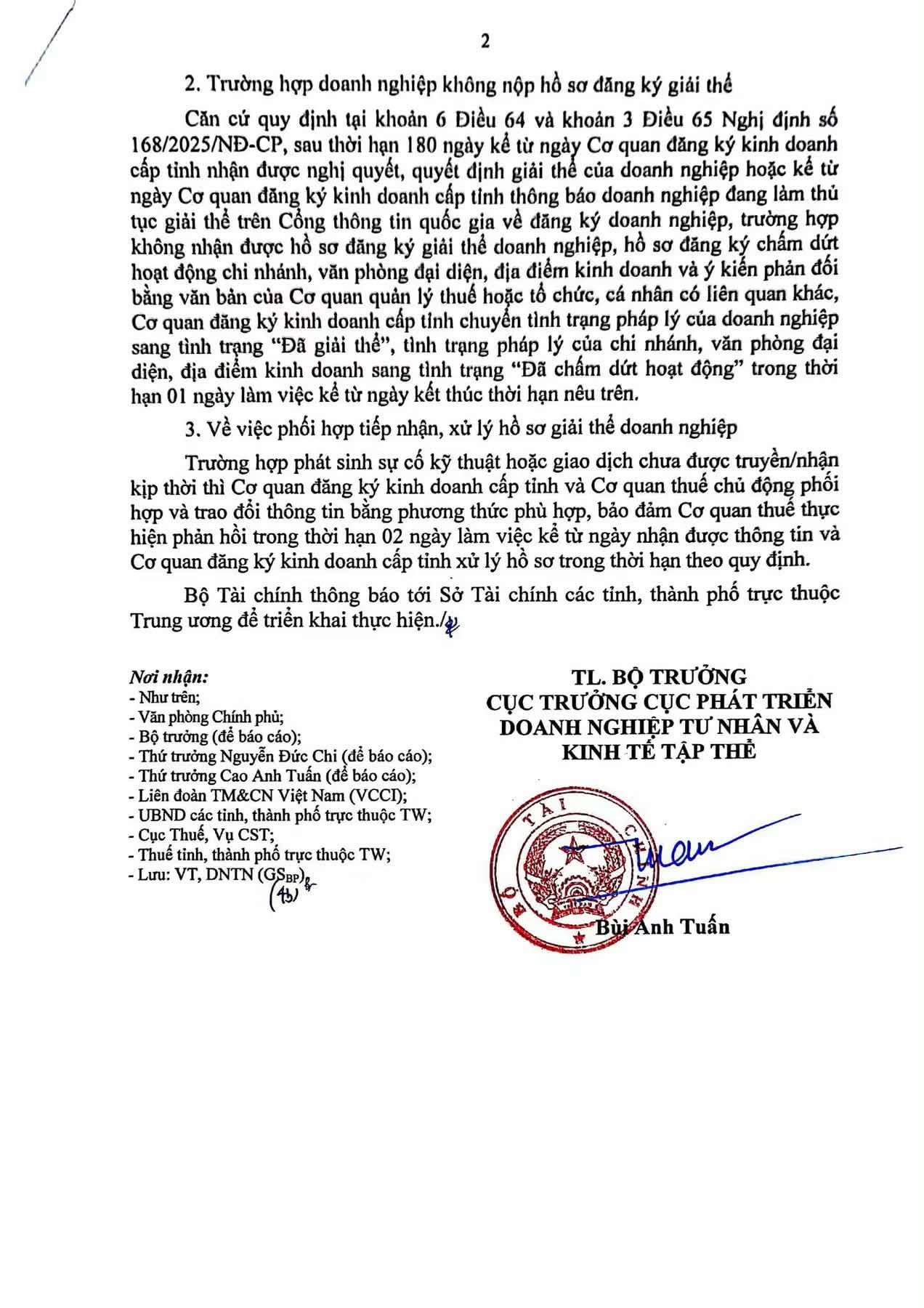 Công văn