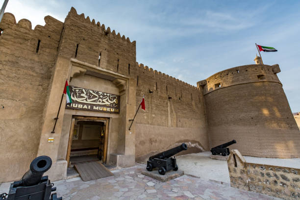 Al Fahidi Fort