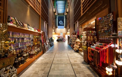 Souks & Shopping