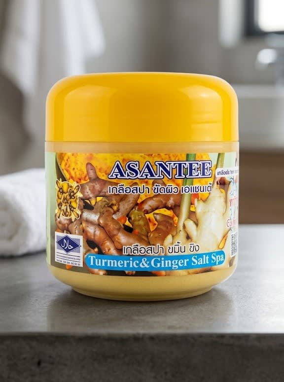 ASANTEE Turmeric & Ginger Salt Spa