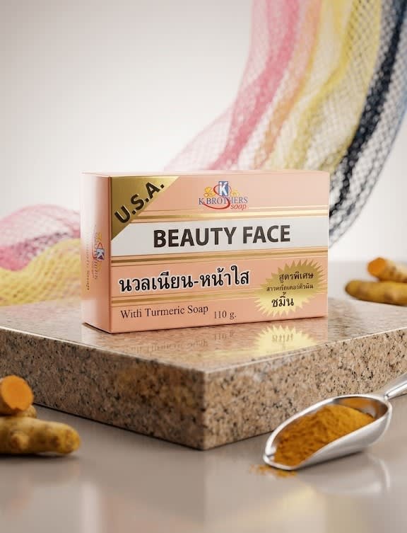 K Brothers Soap 'BEAUTY FACE' Turmeric Soap