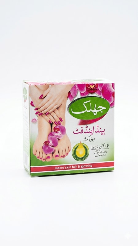 Jehalak Hand and Foot Beauty Cream (جھلک ہینڈ اینڈ فٹ بیوٹی کریم)