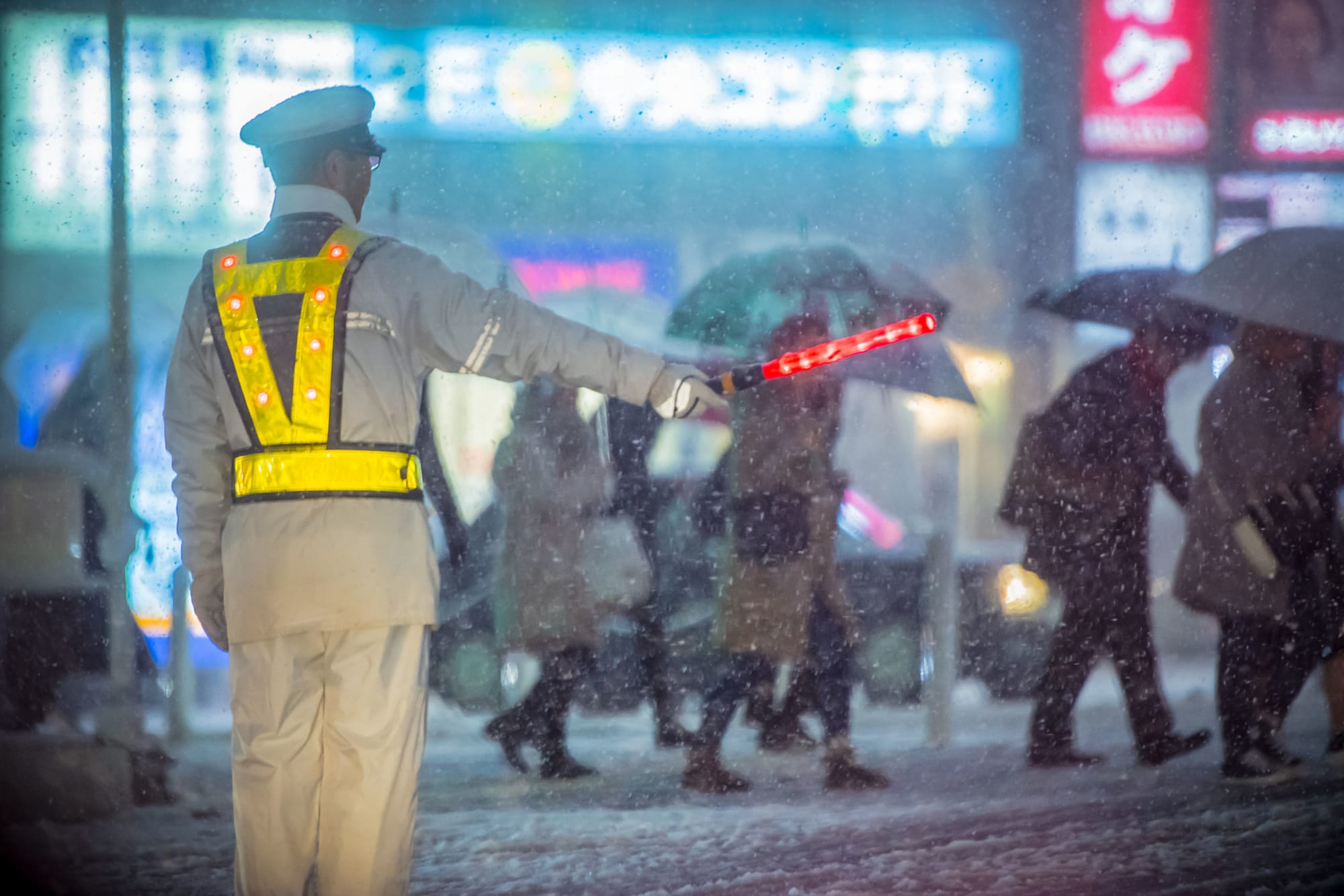 Tokyo sous la pluie