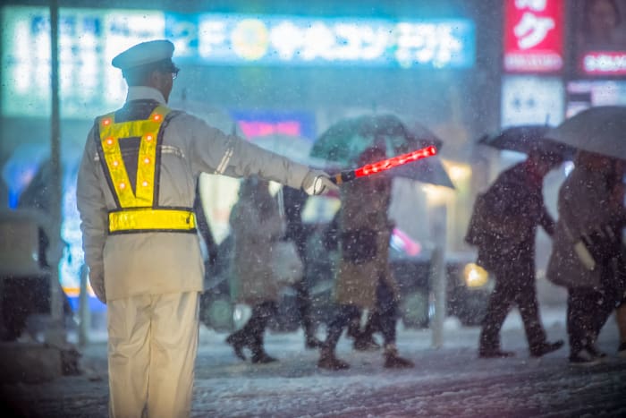 Tokyo sous la pluie