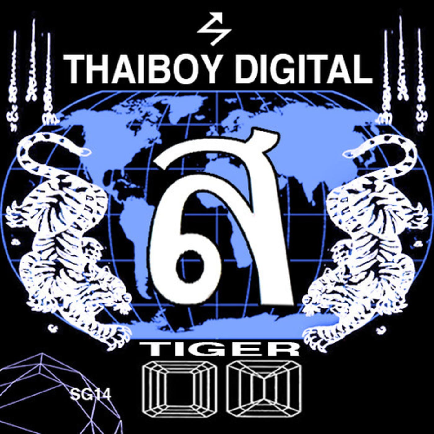 Tiger (ส) (Single) 