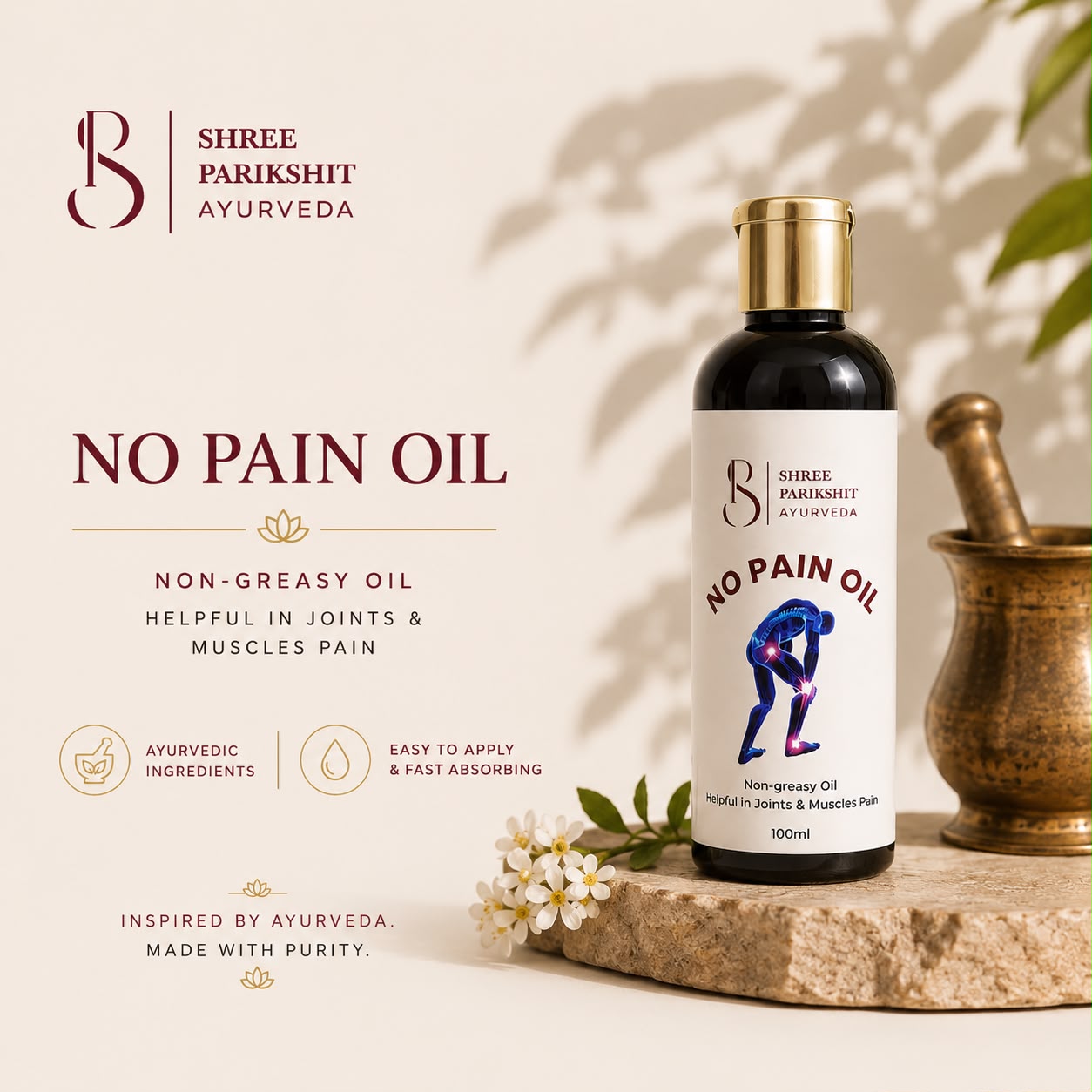 No Pain Oil