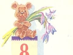 От всего сердца поздравляем прекрасных женщин с праздником 8 Марта!