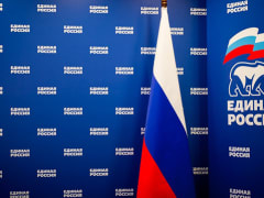 В Новочеркасске пройдет предварительное голосование «Единой России» для отбора кандидатов на выборы в Гордуму