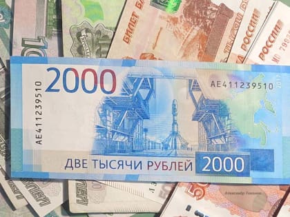 Что будет с рублем, нефтью и биржей на следующей неделе