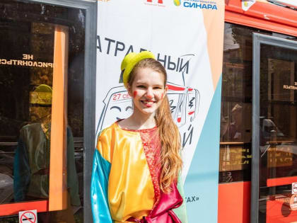 Таганрогский камерный театр выиграл грант фонда «Синара»