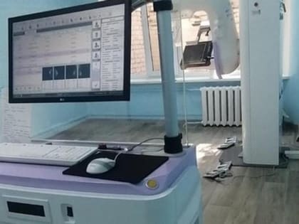 В ЦГБ Азова установлен цифровой маммограф.