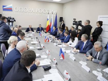 Алексей Логвиненко принял участие в открытии офиса «Опоры России»