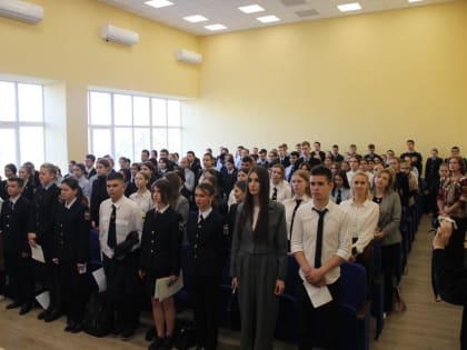 Об участии во Всероссийском конкурсе судебного ораторского искусства